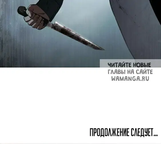 Page 57.000