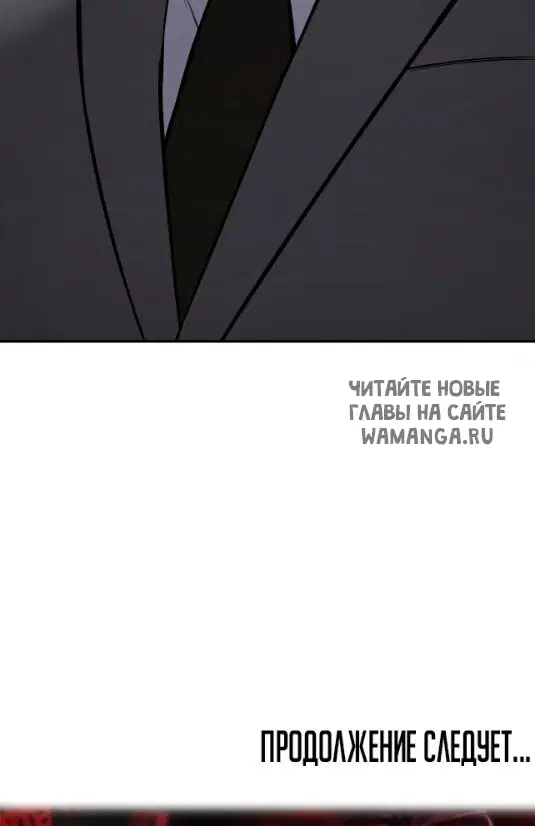 Page 57.000