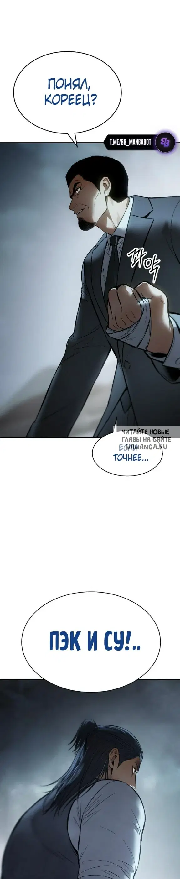 Page 57.000