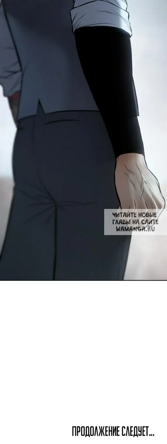 Page 58.000