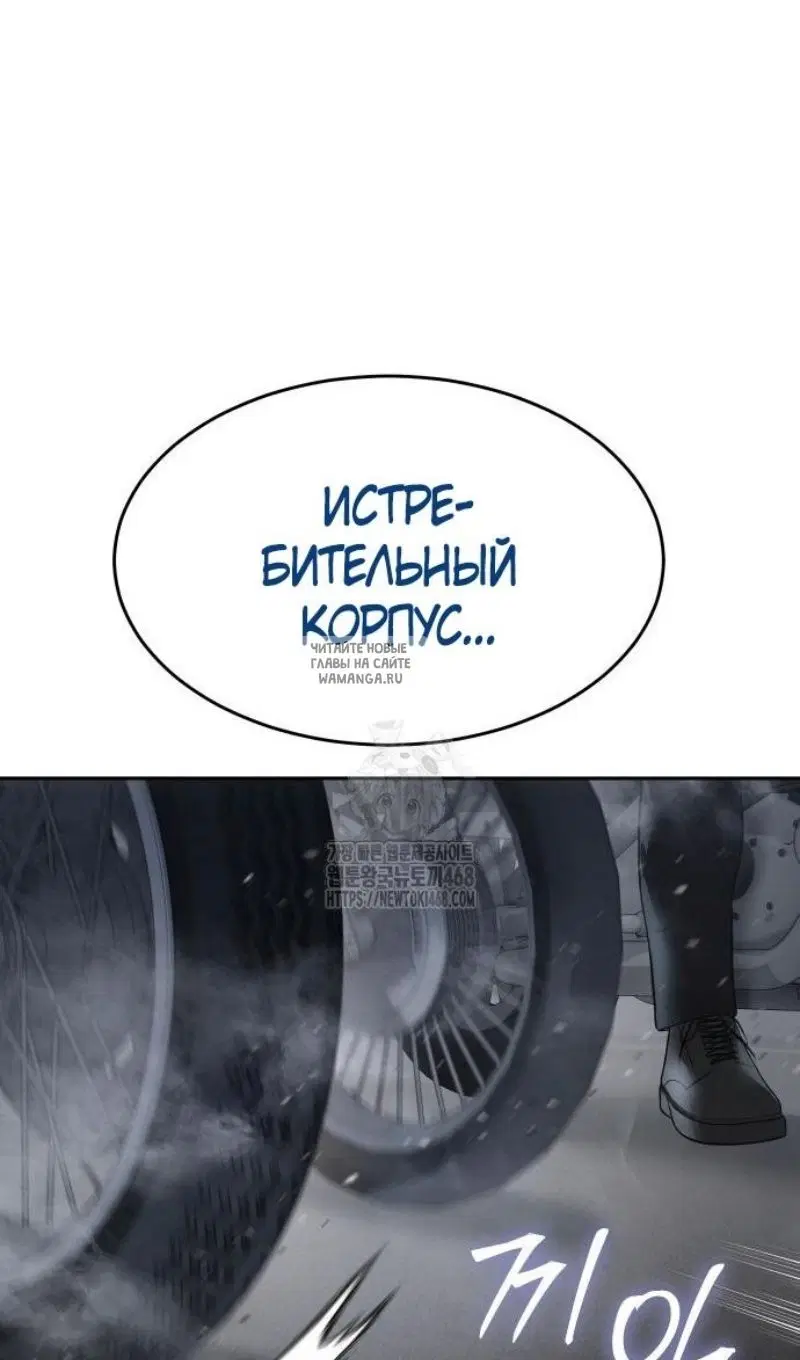 Page 58.000