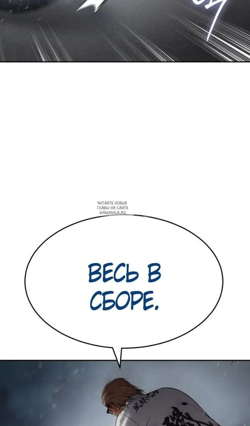 Page 59.000