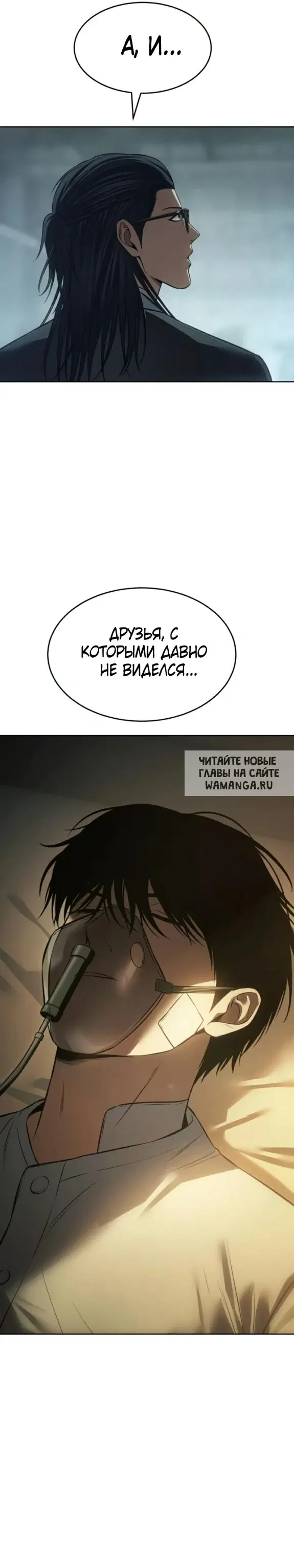 Page 50.000