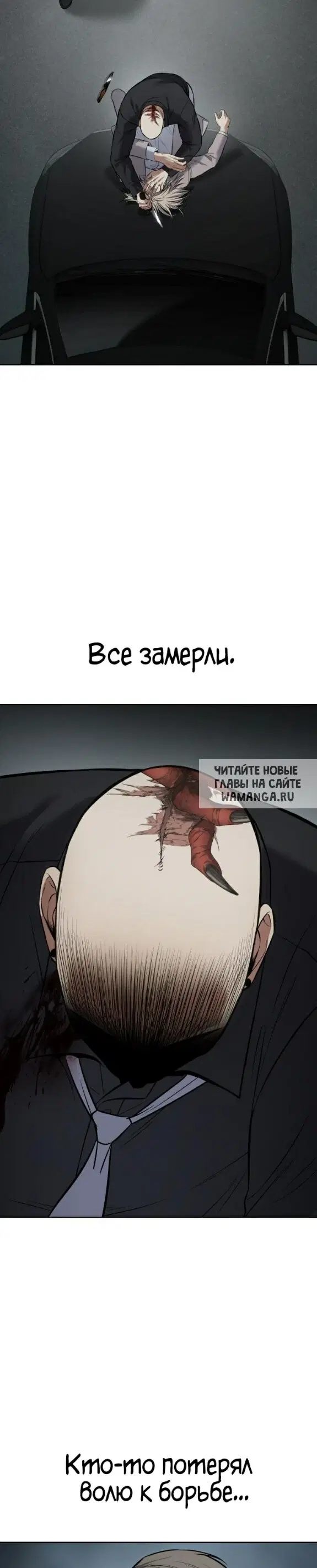 Page 50.000