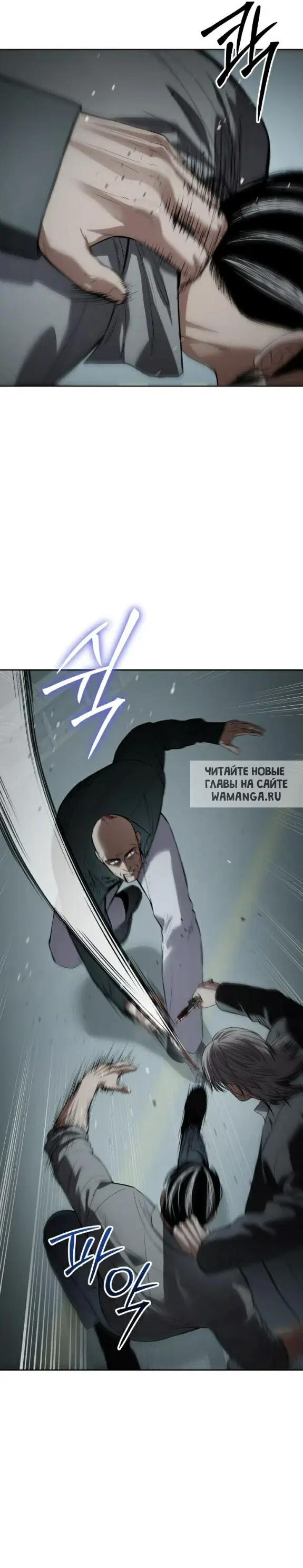 Page 50.000