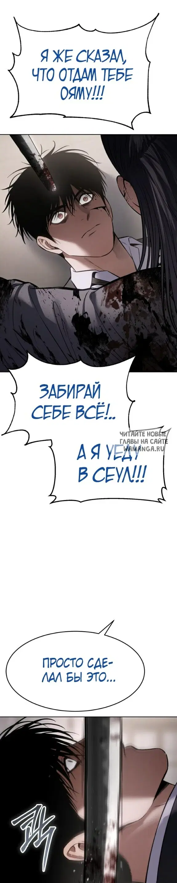 Page 51.000