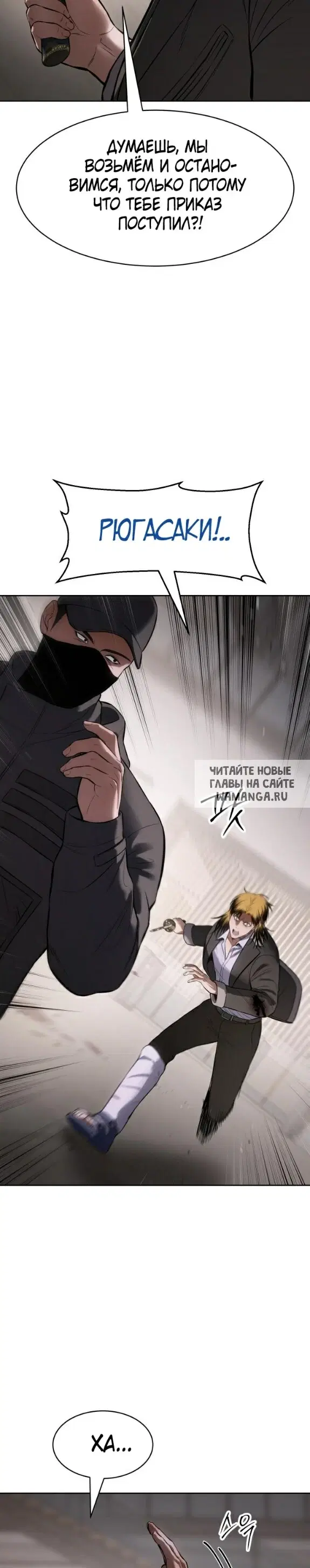 Page 51.000