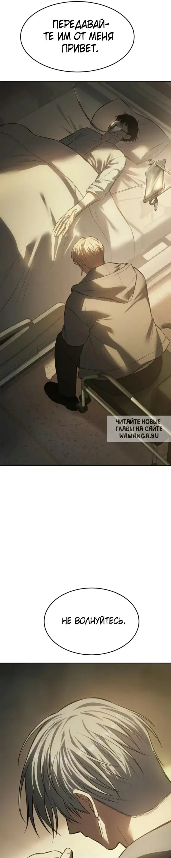 Page 51.000
