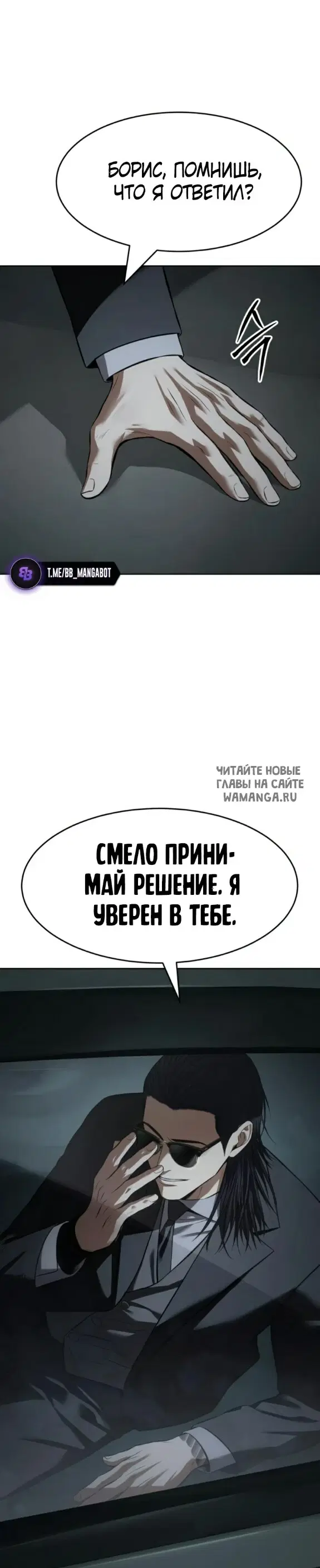 Page 51.000