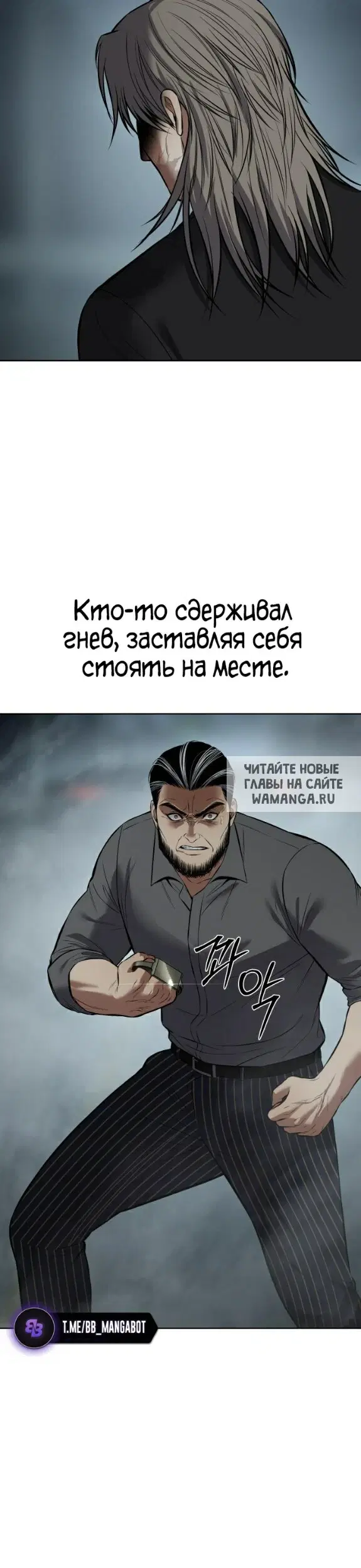 Page 51.000