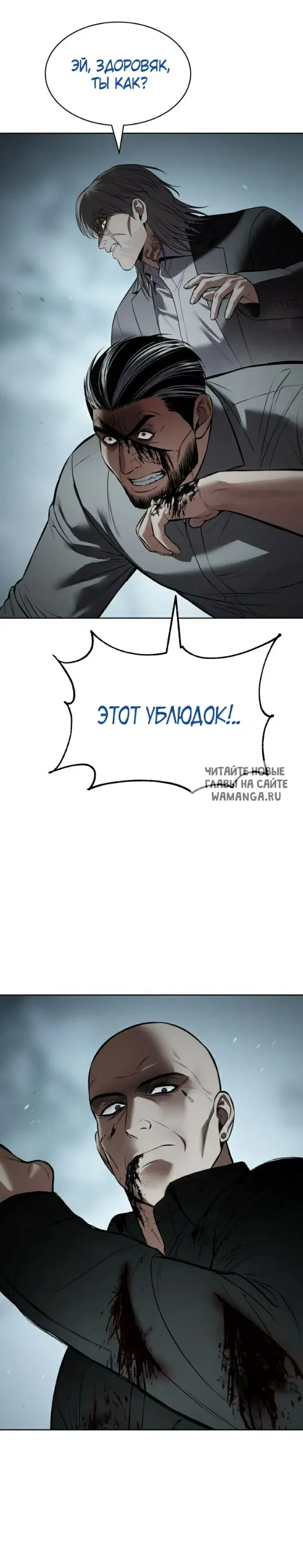Page 51.000
