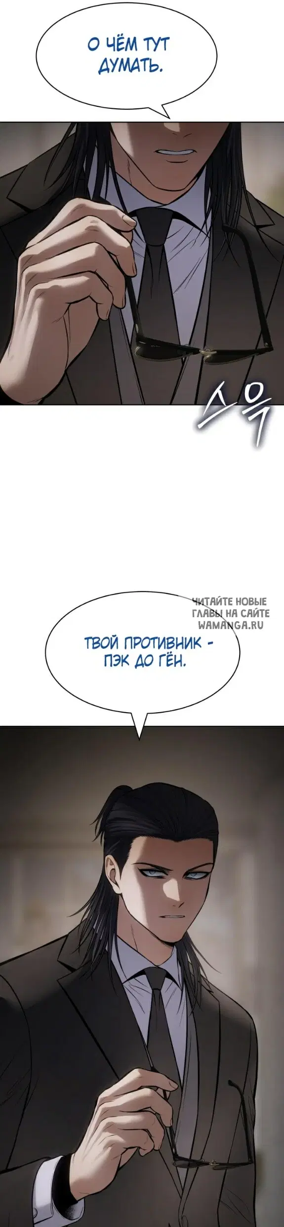 Page 51.000