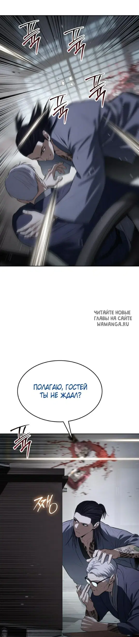 Page 51.000