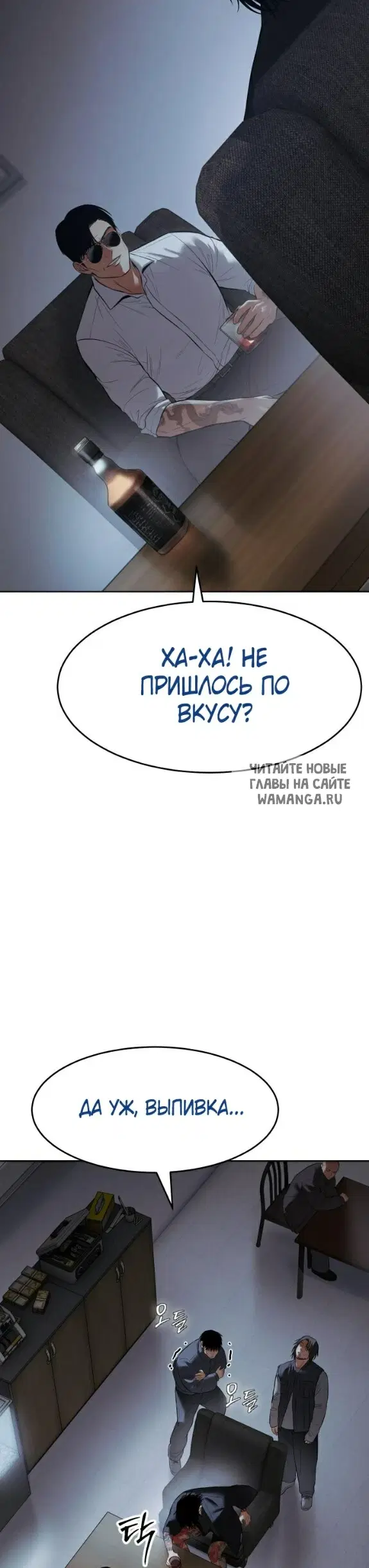 Page 51.000