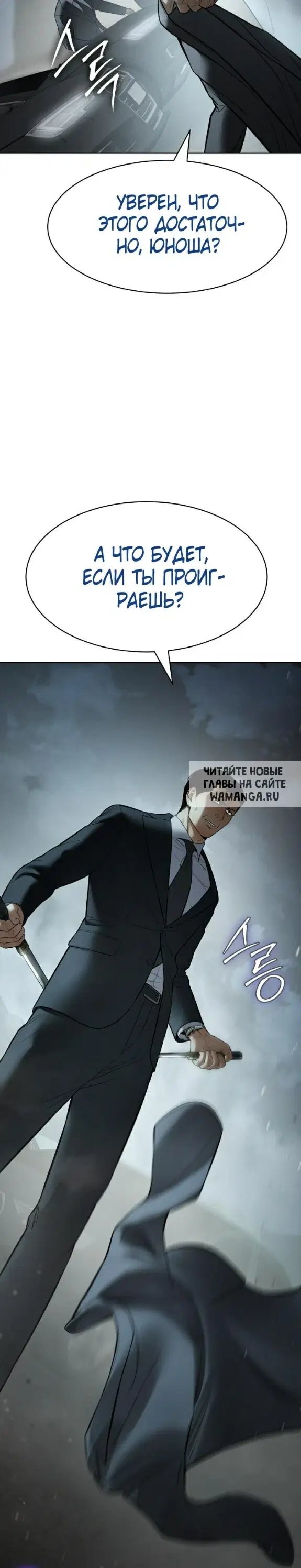 Page 51.000