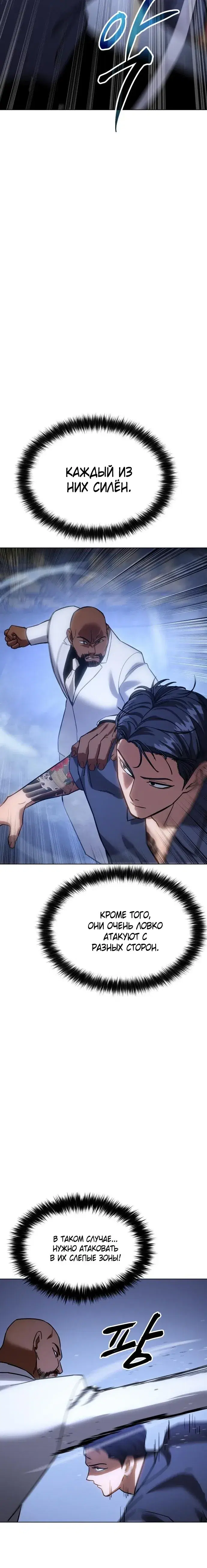Page 5.001