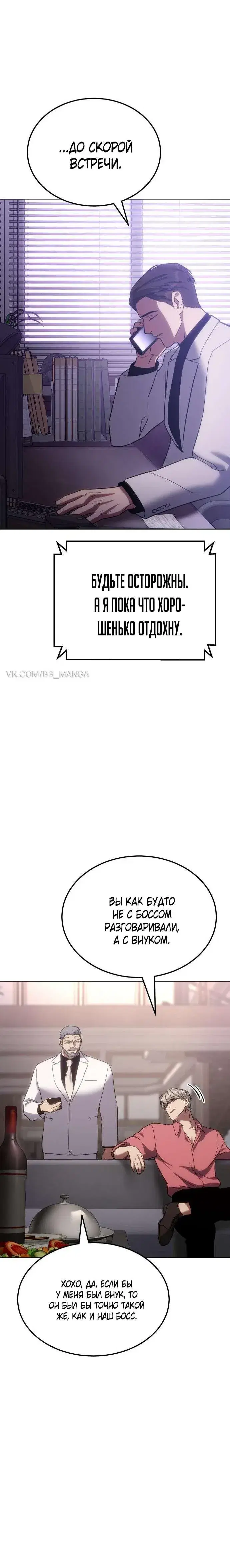 Page 5.001