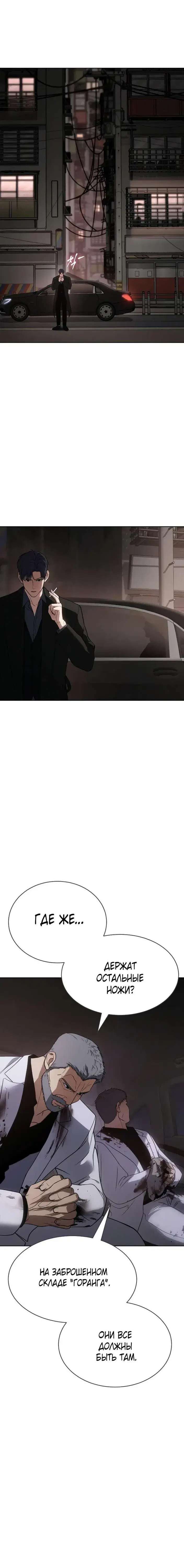 Page 5.001