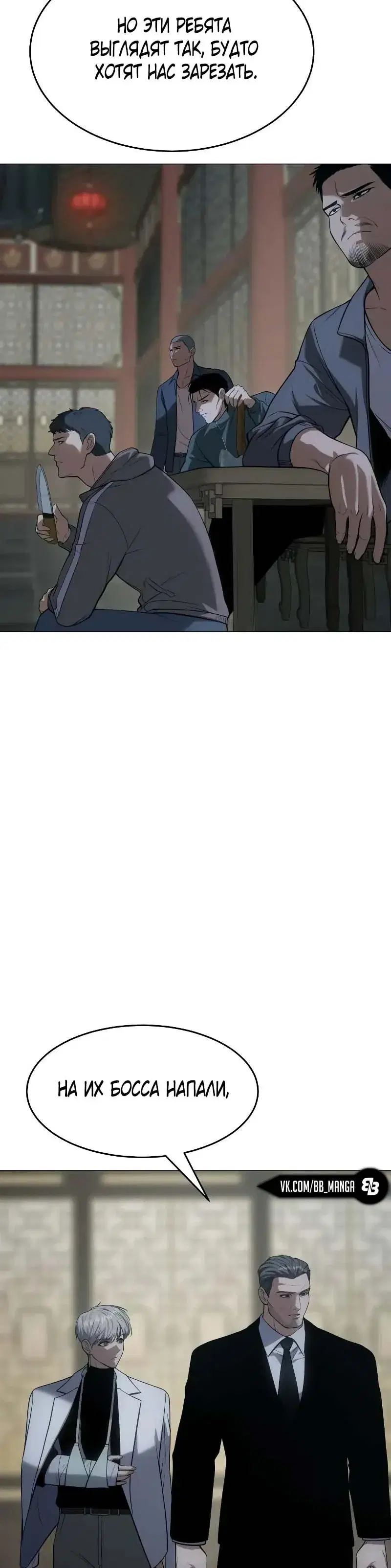 Page 5.001