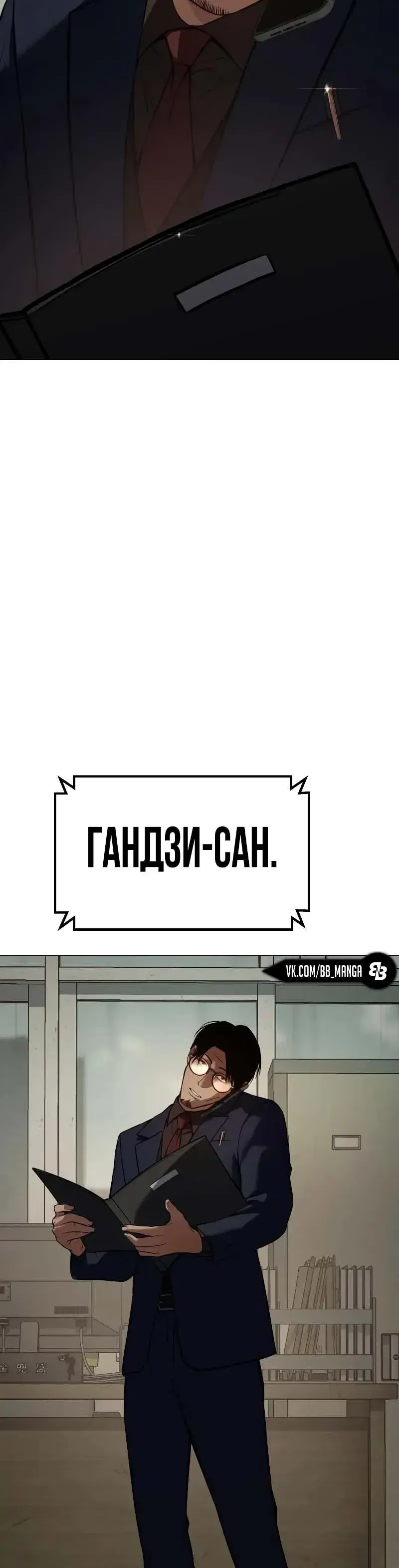 Page 5.001