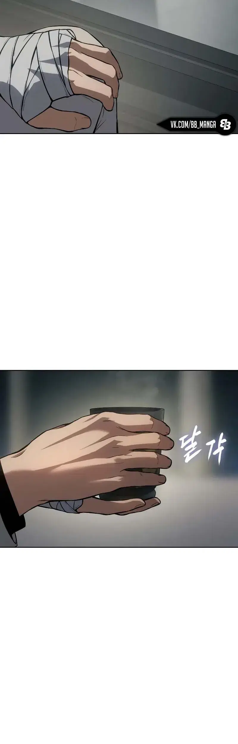 Page 5.001