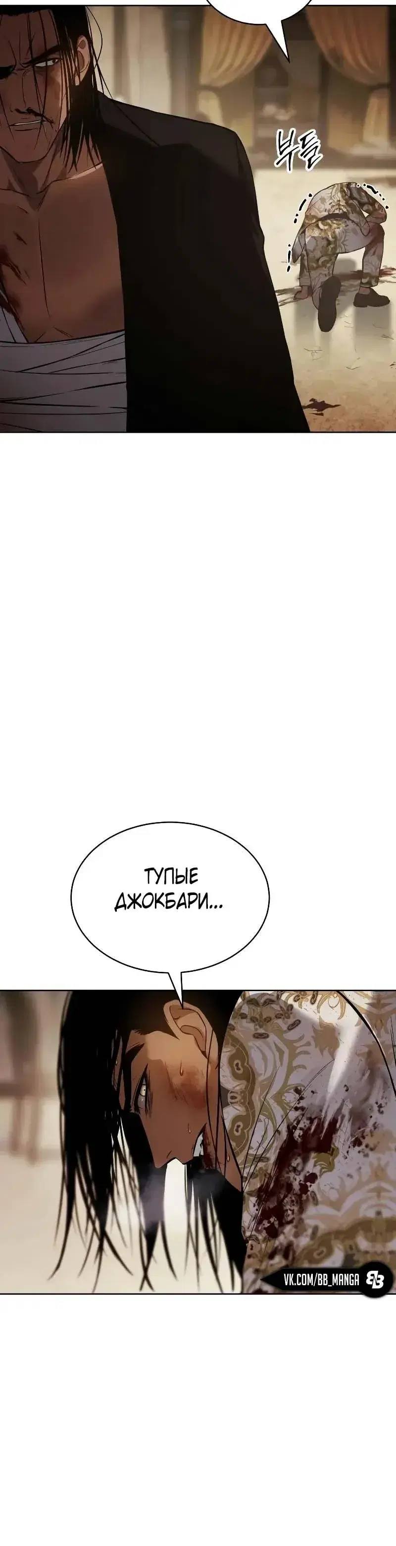 Page 5.001