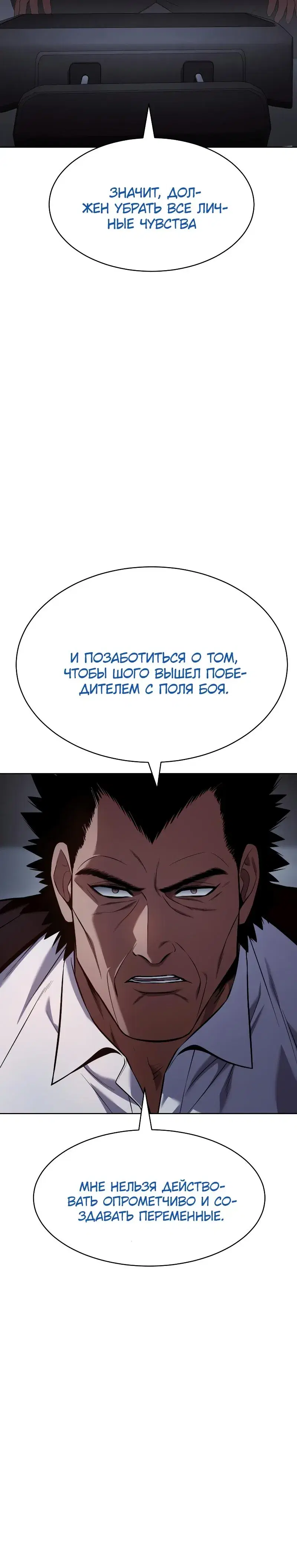 Page 5.001