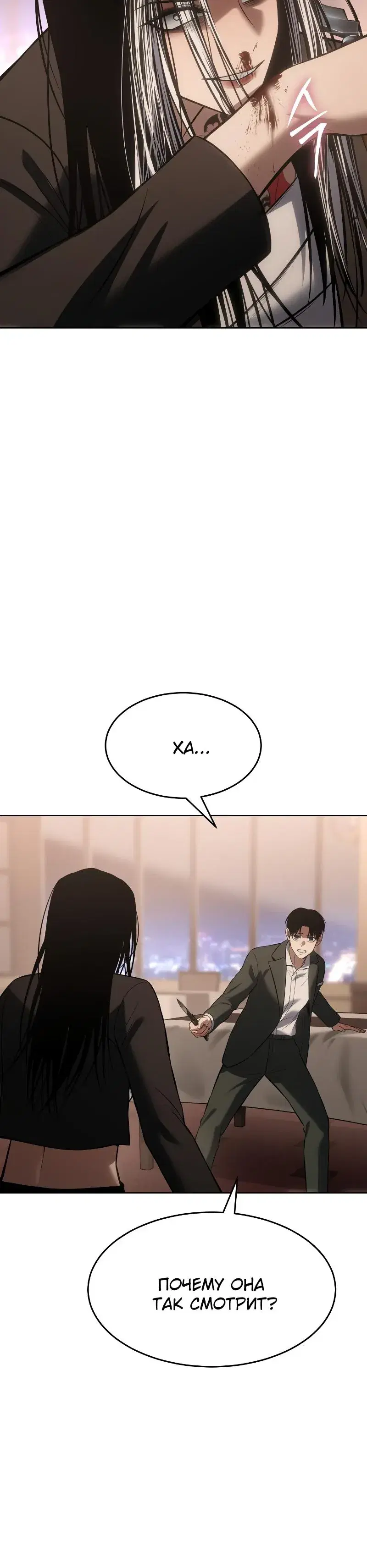 Page 5.001