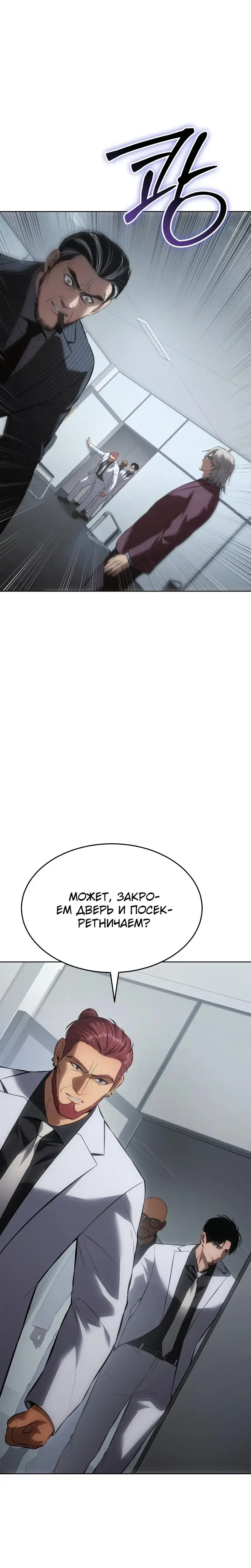 Page 5.001
