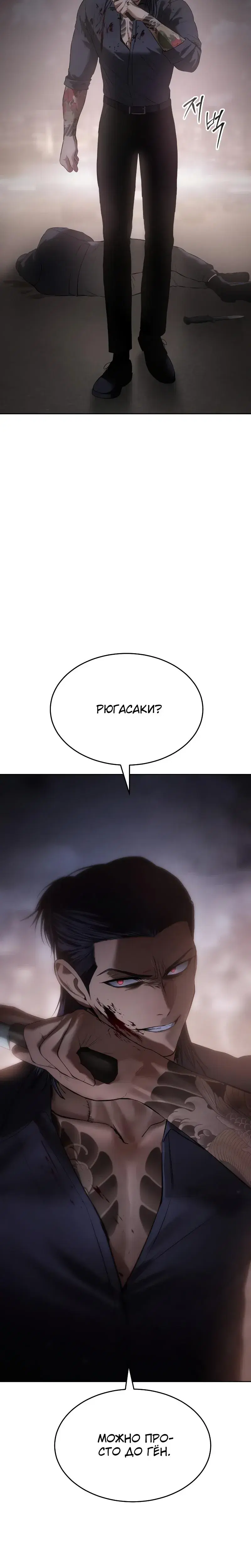 Page 5.001