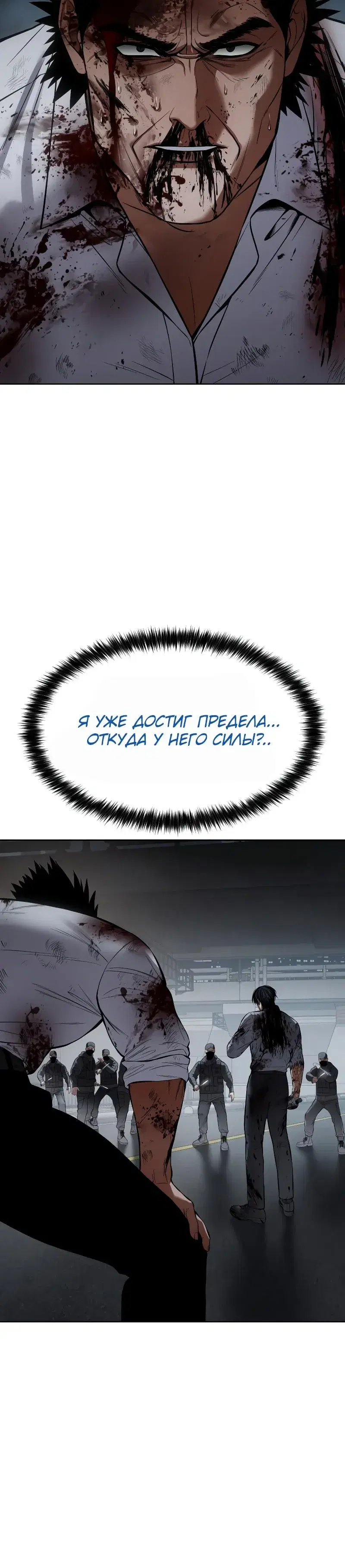 Page 5.001