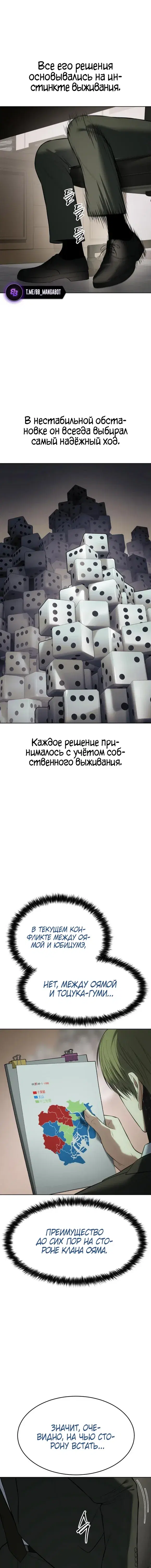 Page 5.001