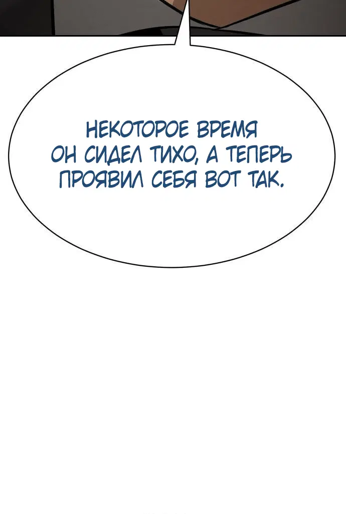 Page 5.002