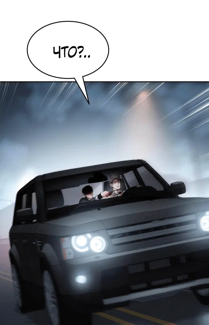 Page 5.002