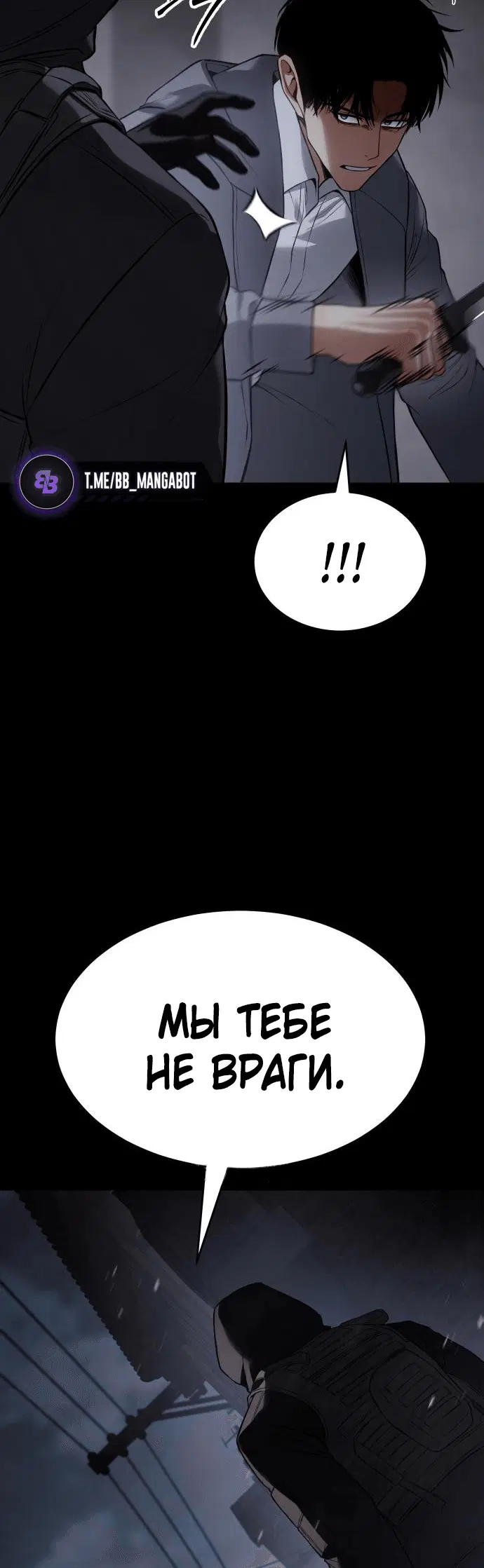 Page 5.002