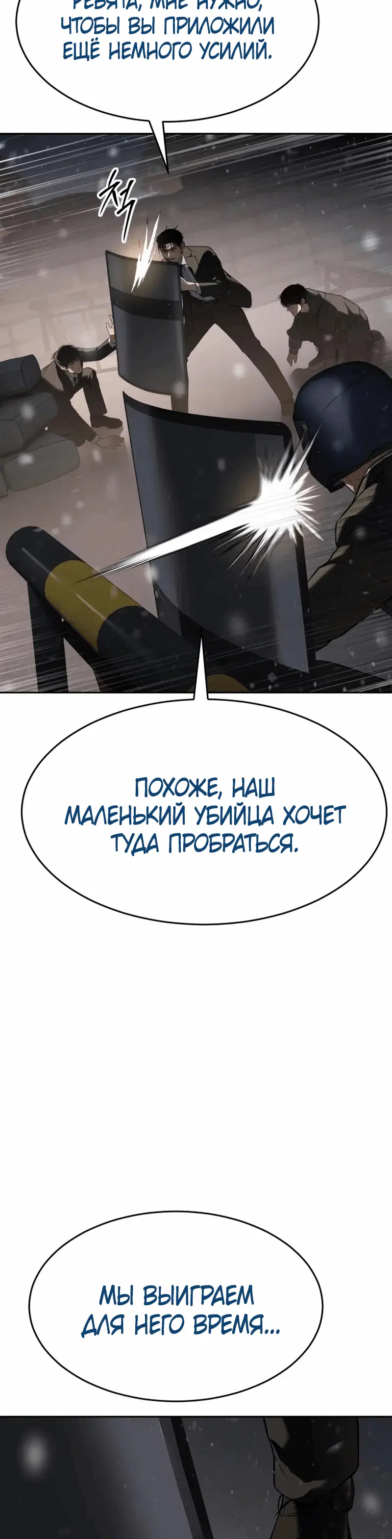 Page 5.002