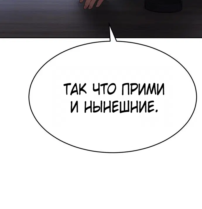 Page 5.002