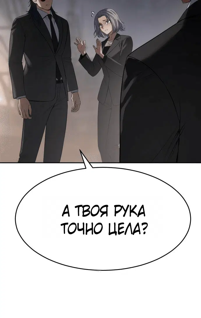 Page 5.002