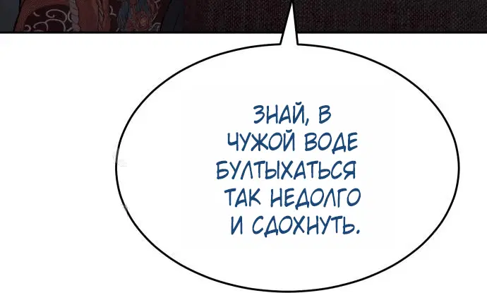Page 5.002