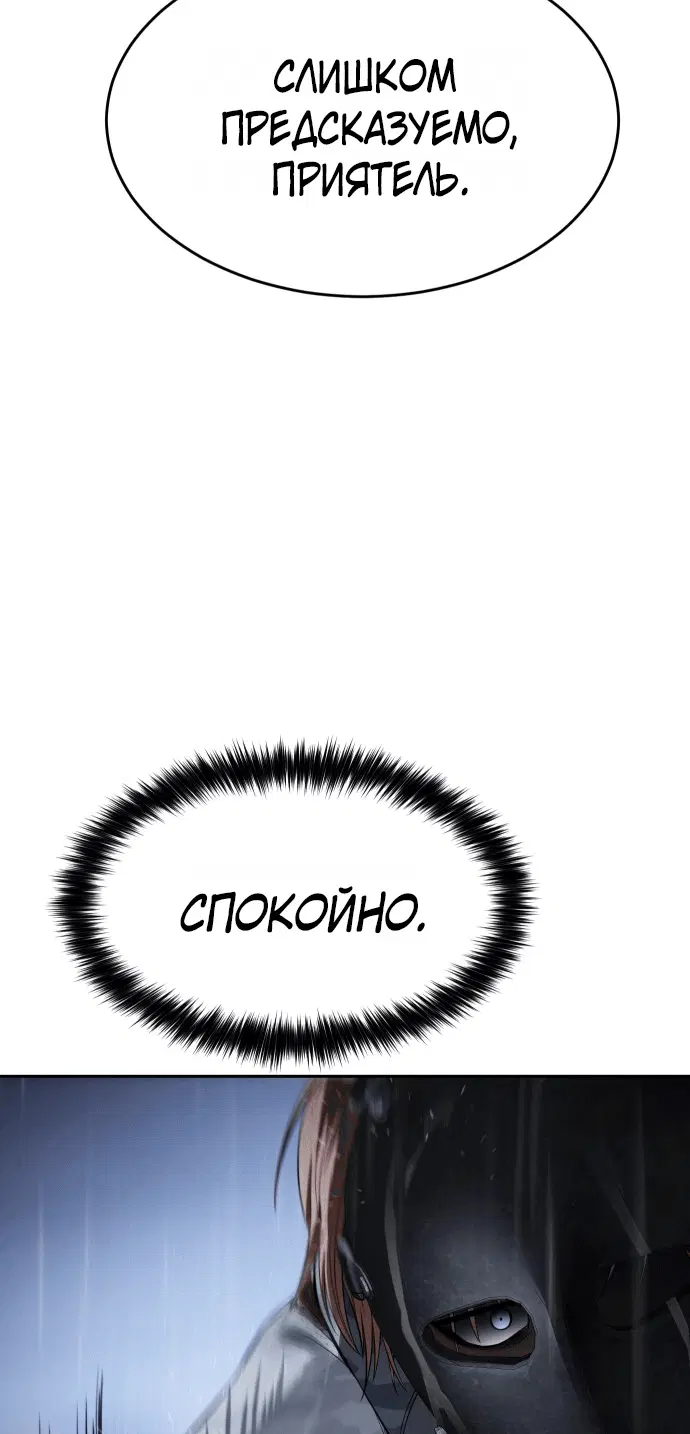 Page 5.002