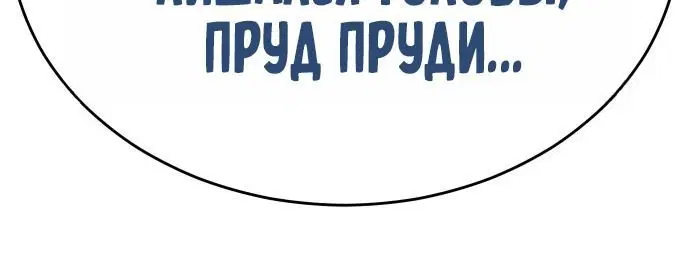 Page 5.002