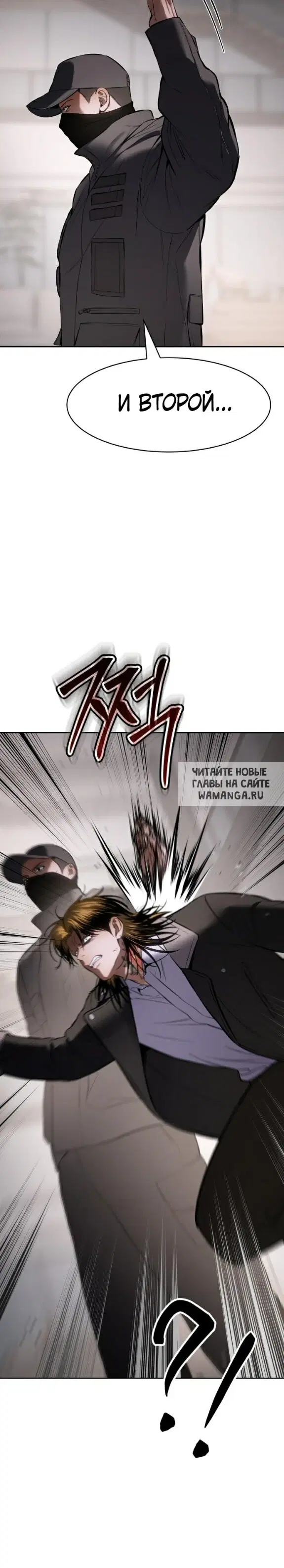 Page 52.000