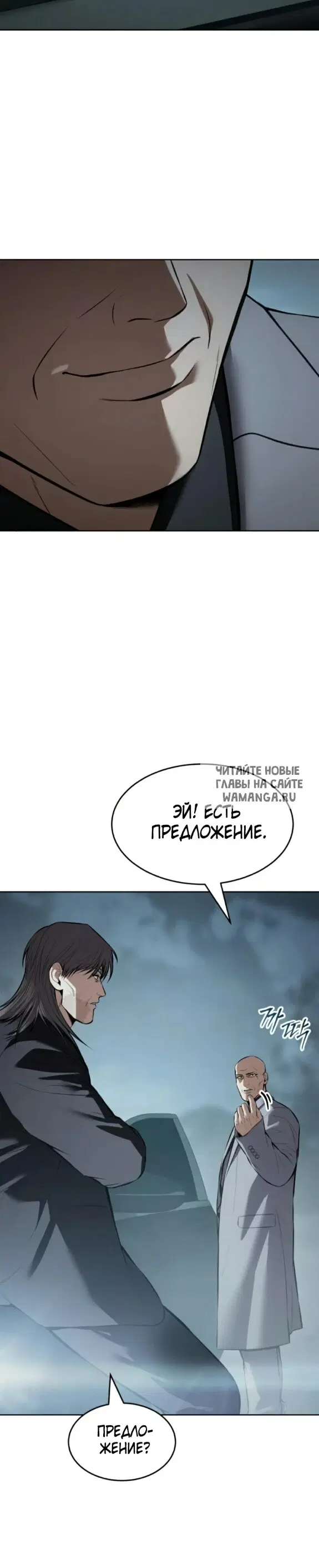 Page 52.000