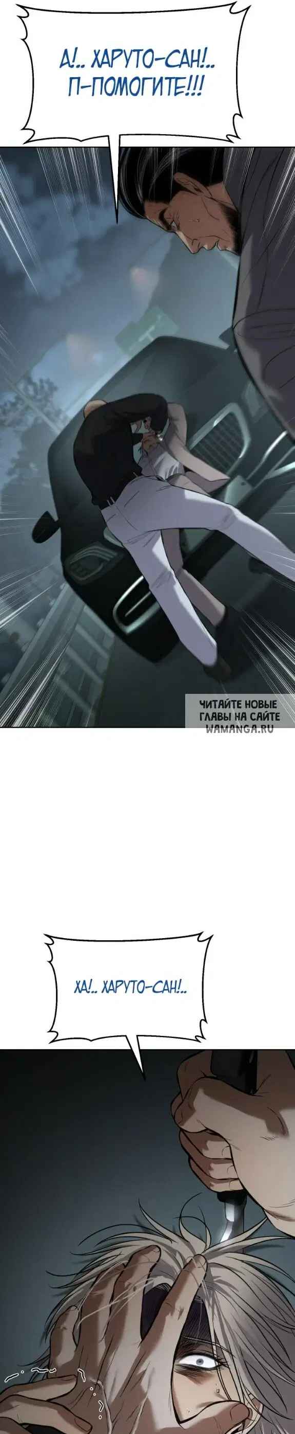 Page 52.000