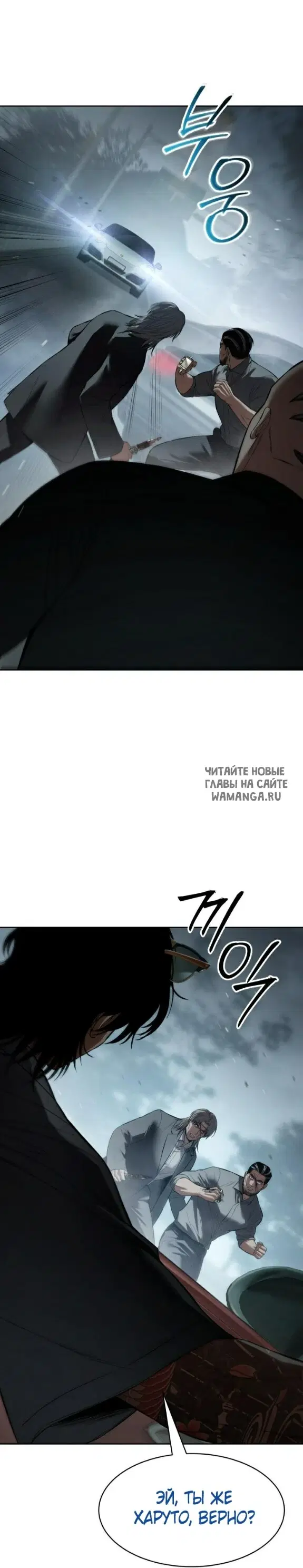 Page 52.000