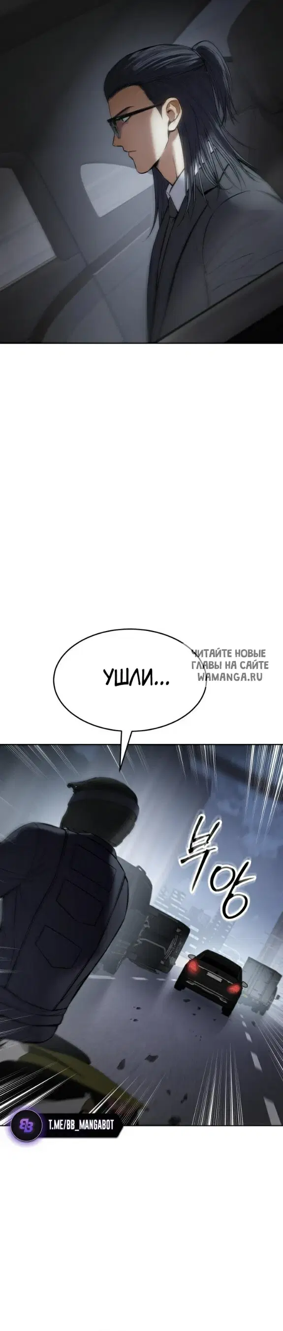 Page 52.000