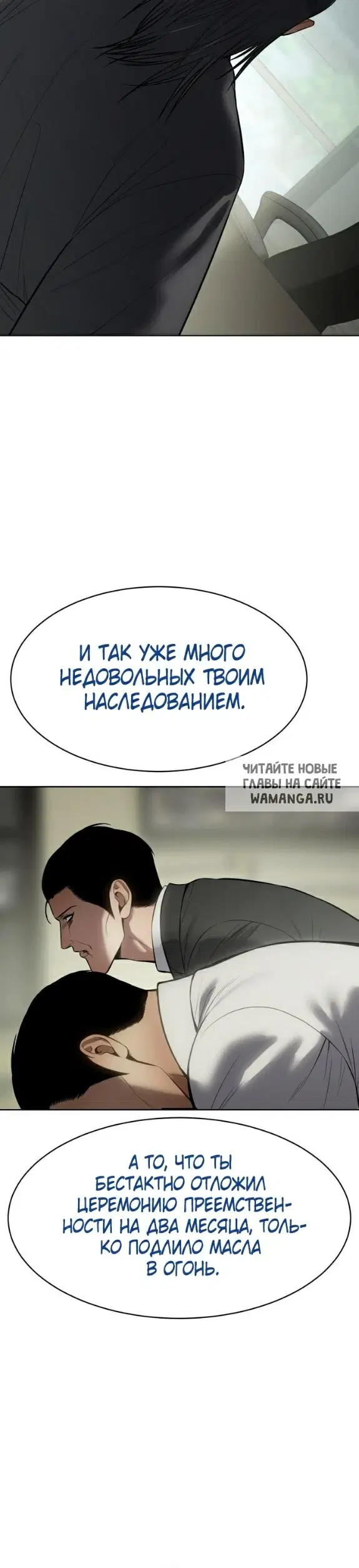 Page 52.000