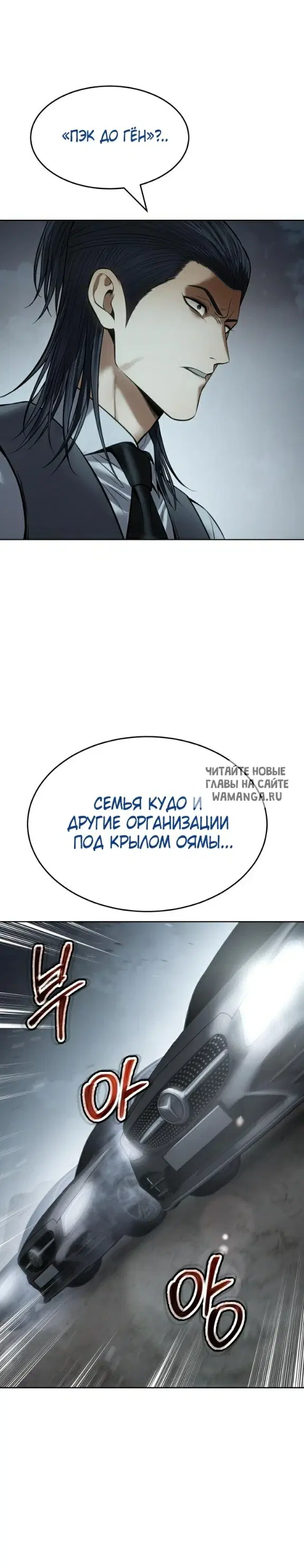 Page 52.000