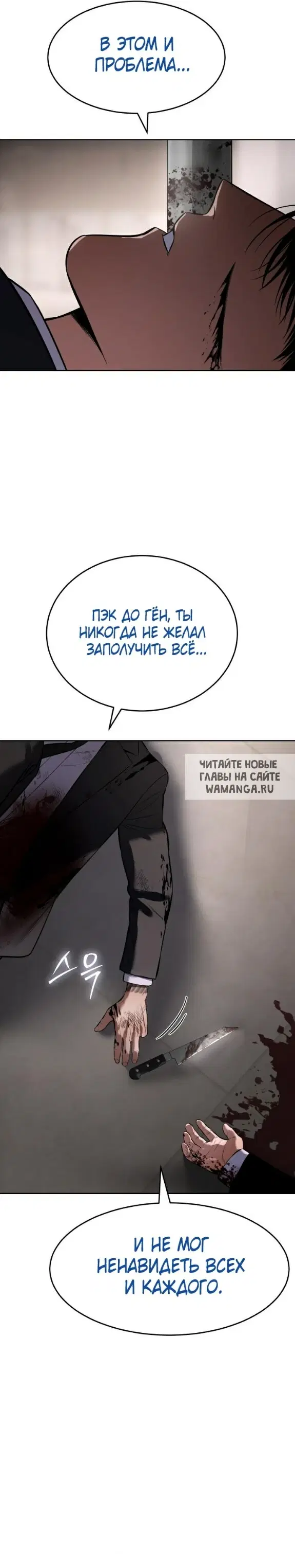 Page 53.000