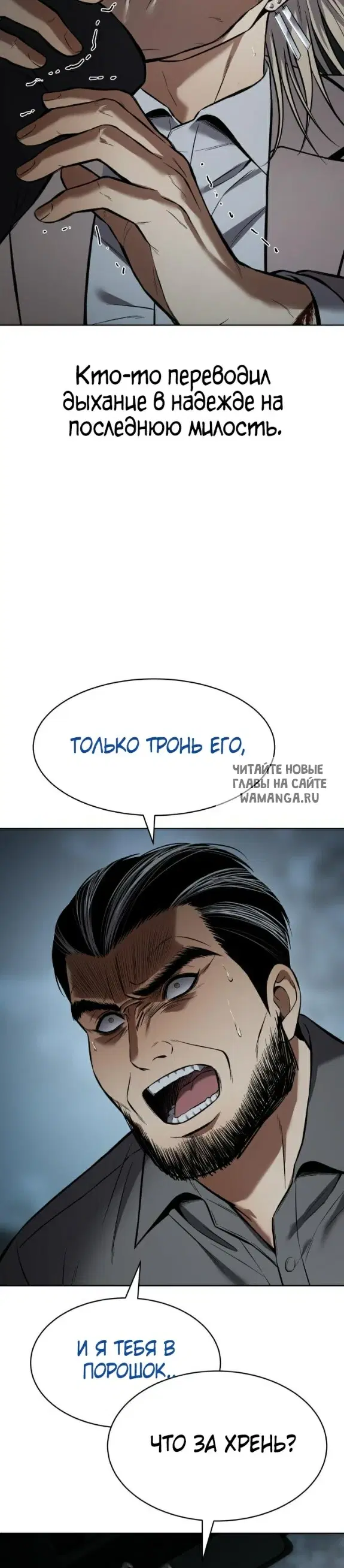 Page 53.000